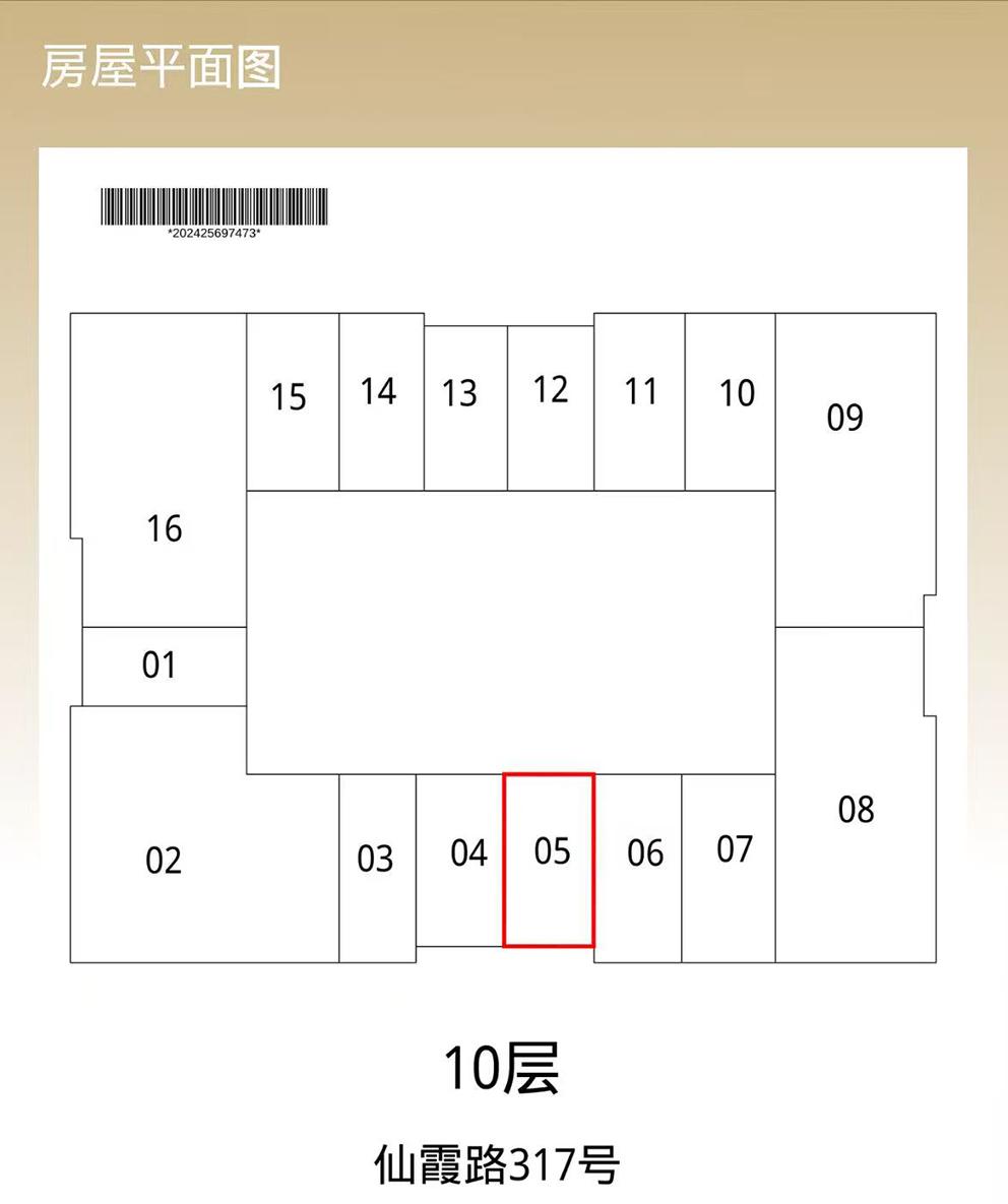 靴下会社社長のブログ！ - 奈良の靴下工場 | OEM・オリジナル靴下 製造 