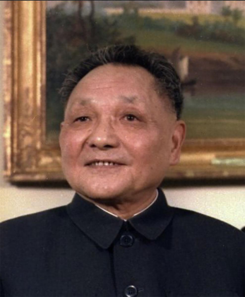 dengxiao