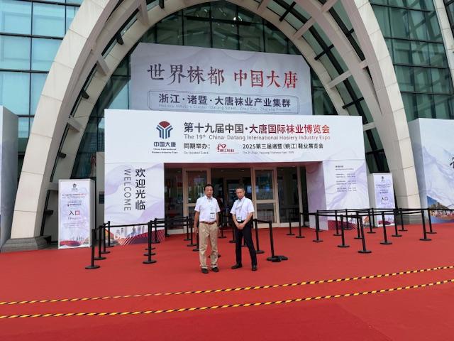 2025zhuji