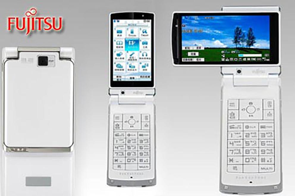 fujitsu