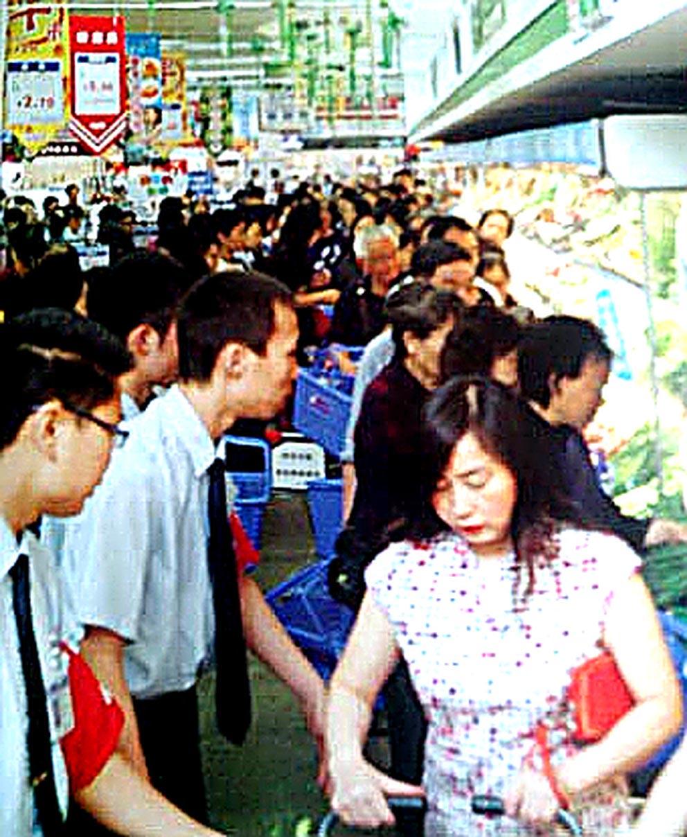 2009iychenduo