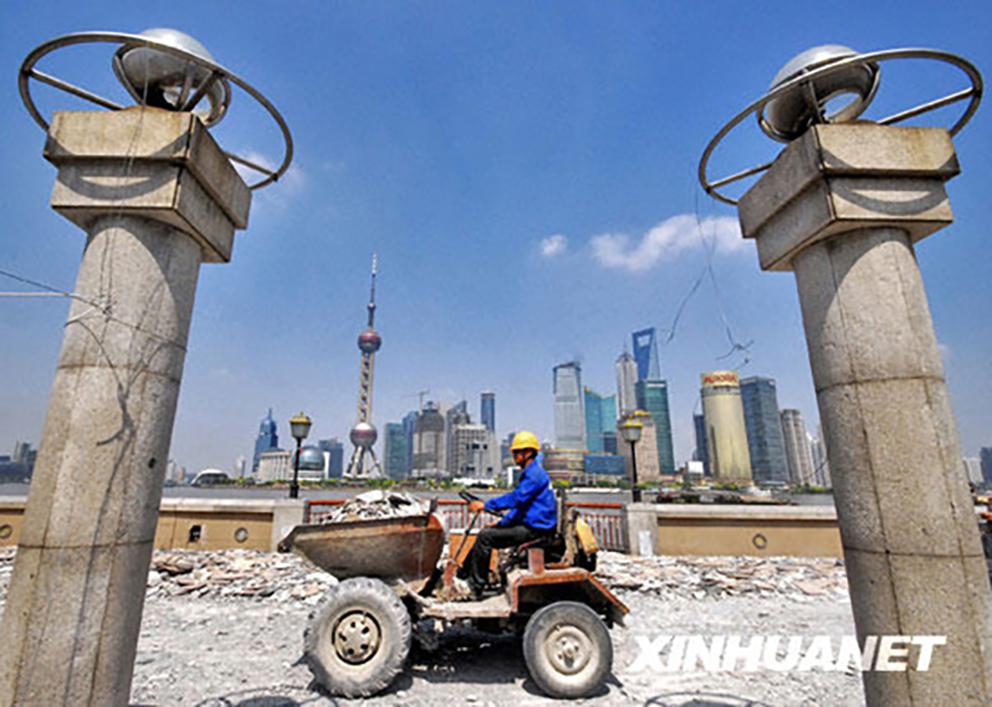 2019shanghai