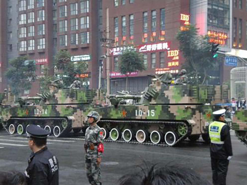 guoqingjie