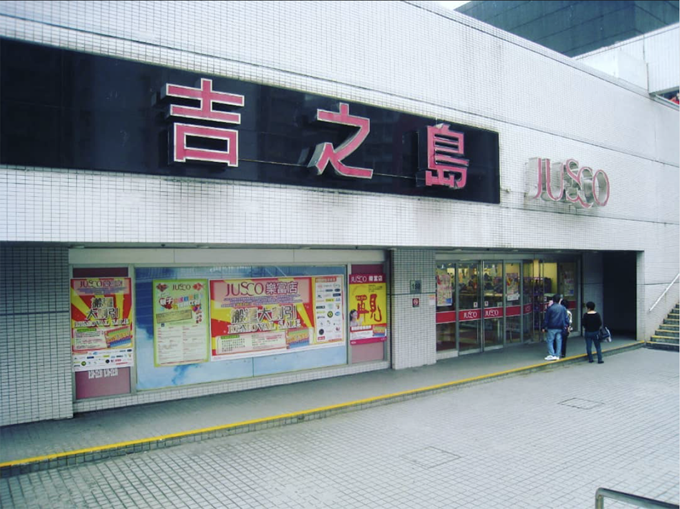 jichidao