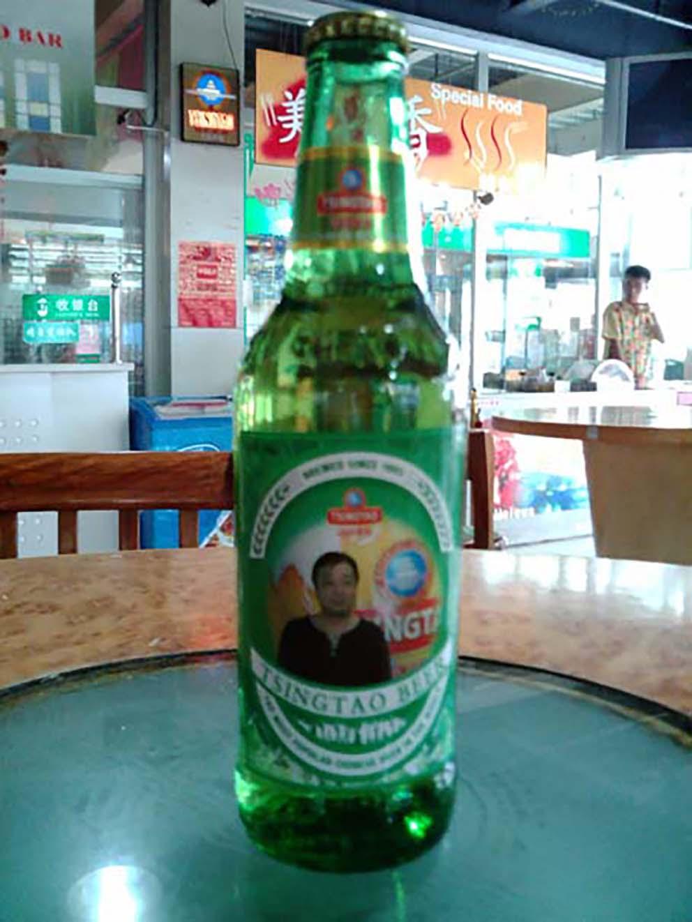 shigebeer
