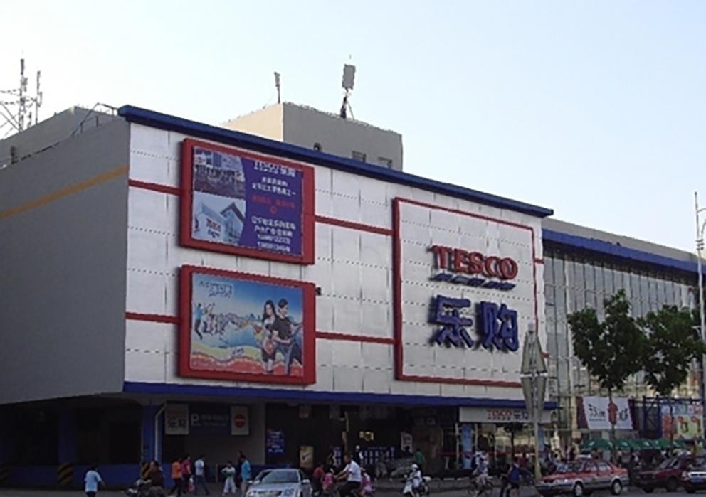 tesco