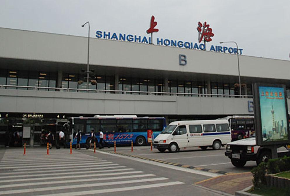 hongqiao