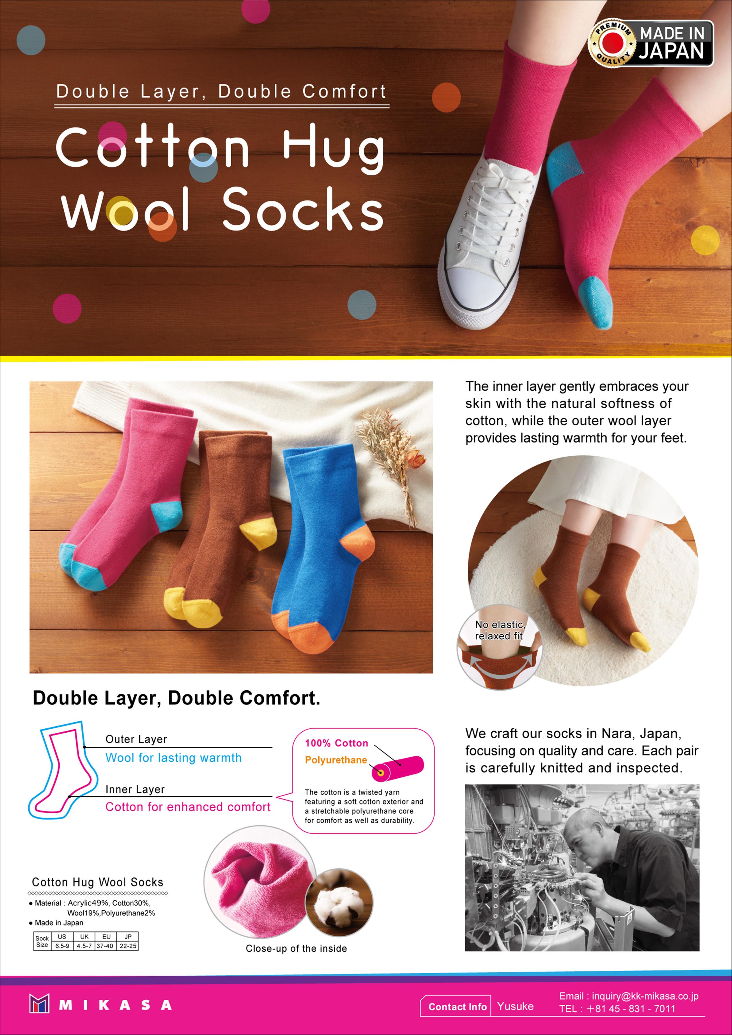 みか様の専用ページ カタログ - 靴下・ソックス・ストッキングの製造販売 株式会社 三笠