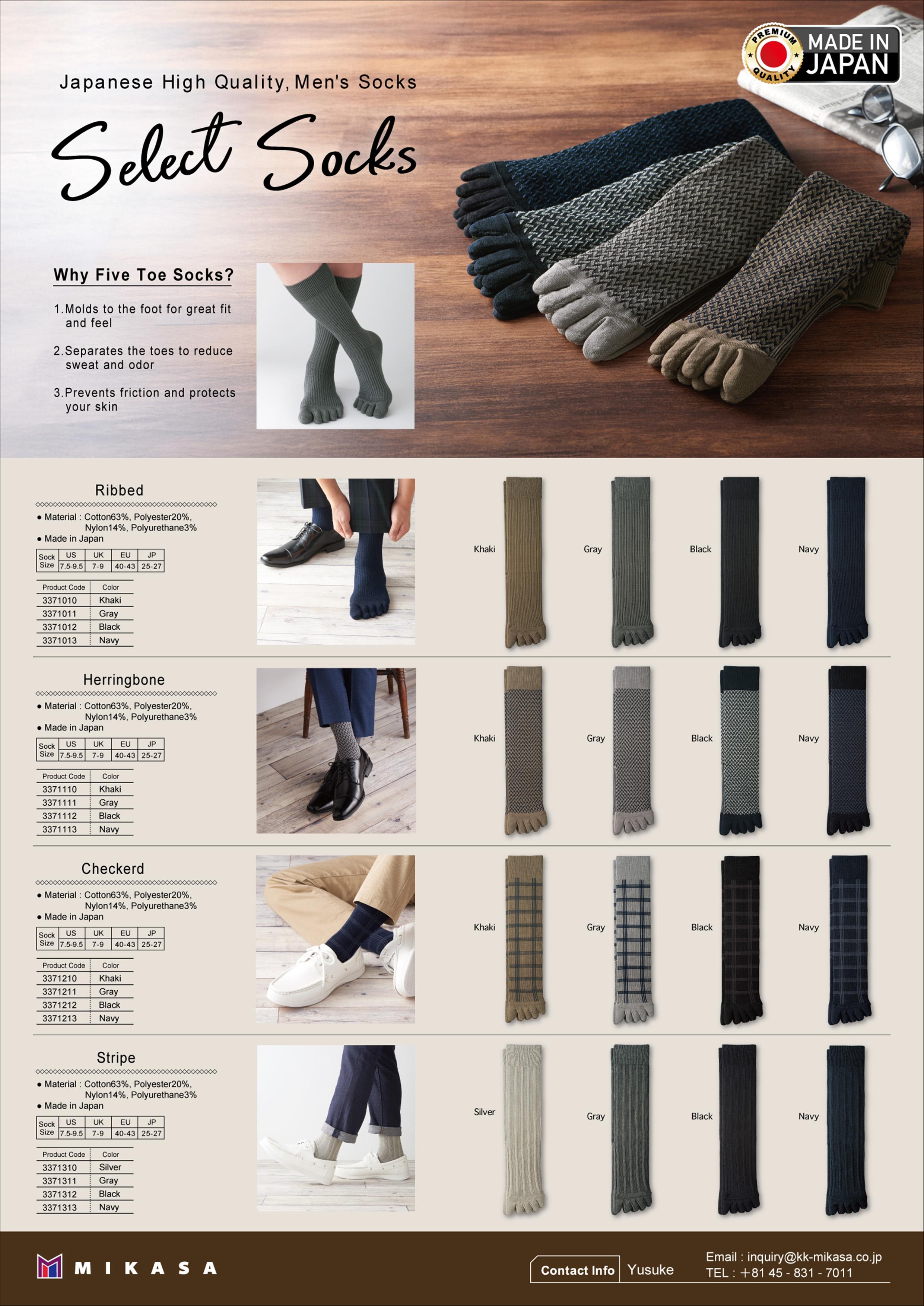 カタログ - 靴下・ソックス・ストッキングの製造販売 株式会社 三笠