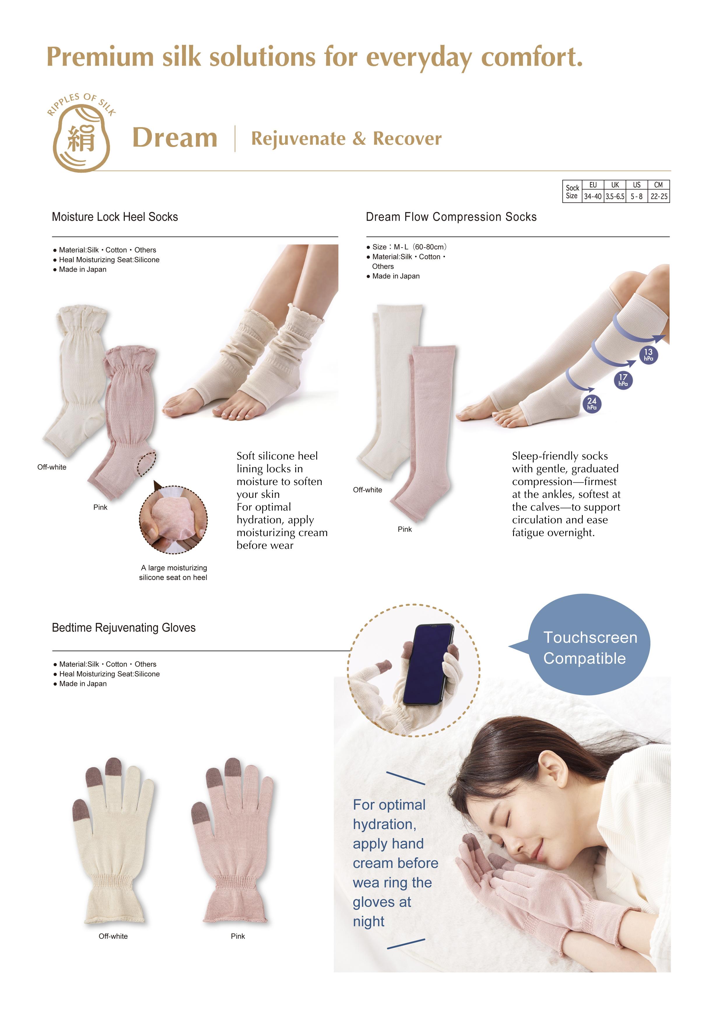 カタログ - 靴下・ソックス・ストッキングの製造販売 株式会社 三笠